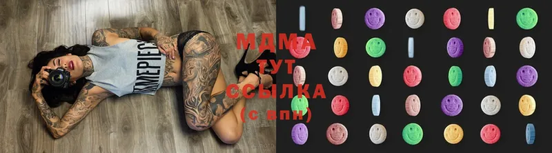 MDMA Molly  дарк нет какой сайт  Каргат 