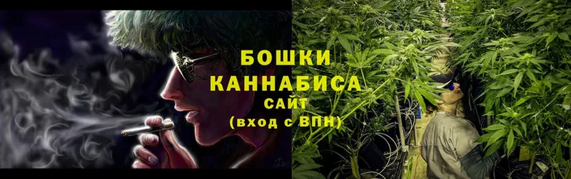 Марихуана LSD WEED  МЕГА ССЫЛКА  Каргат 